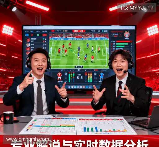 我们的核心竞争力